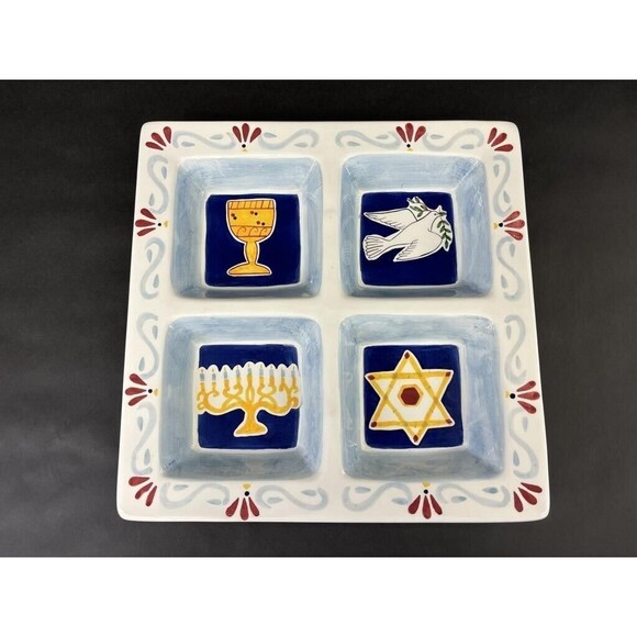 1980'S LARGE CERAMIC DIVIDED SERVING PLATTER JEWISH HANUKKAH CHANUKAH DESIGN - Picture 1 of 7